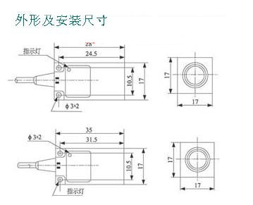 PS17/LJB19T늸ʽӽ_(ki)P(gun)