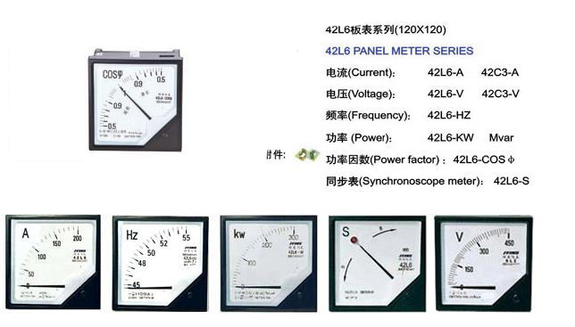 42L642C3-AV늉